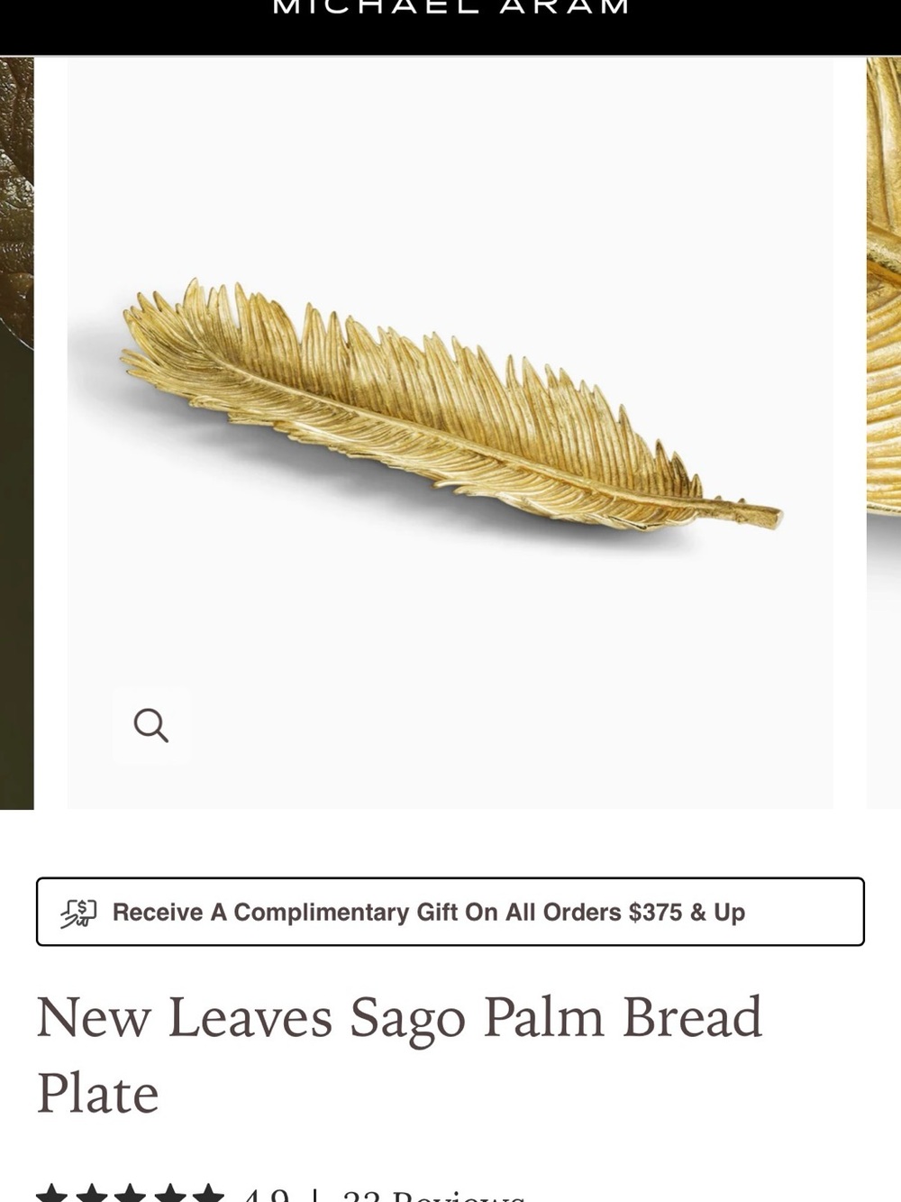 Michael Aram Gold Sago Palm Leaf Plate